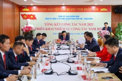 Đảng bộ Công ty CP Kinh doanh than Cẩm Phả – Vinacomin: Tổng kết công tác năm 2025, triển khai phương hướng, nhiệm vụ năm 2026