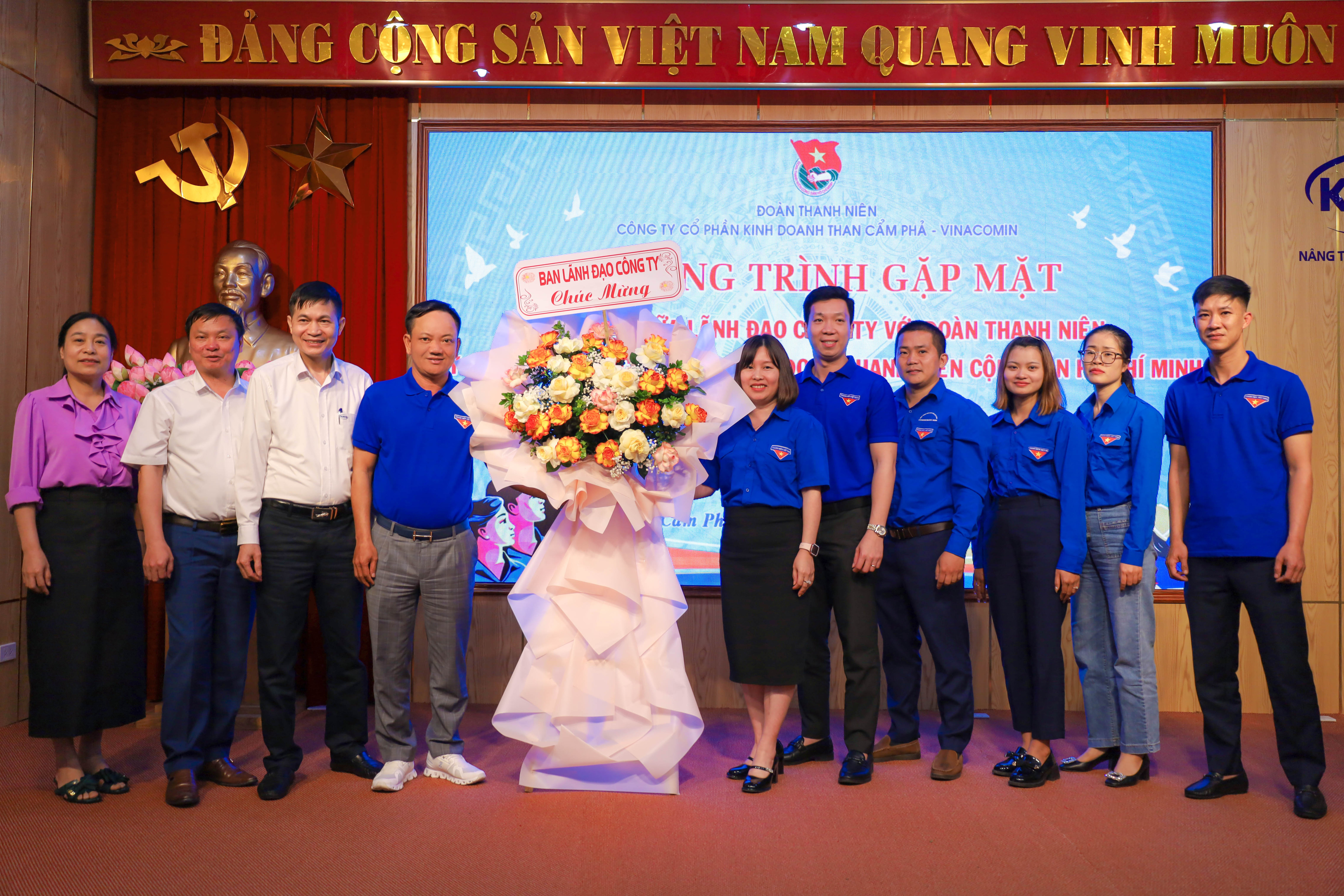 Công ty Cổ phần Kinh doanh than Cẩm Phả - Vinacomin tổ chức gặp mặt đối thoại giữa Lãnh đạo Công ty với Đoàn viên thanh niên